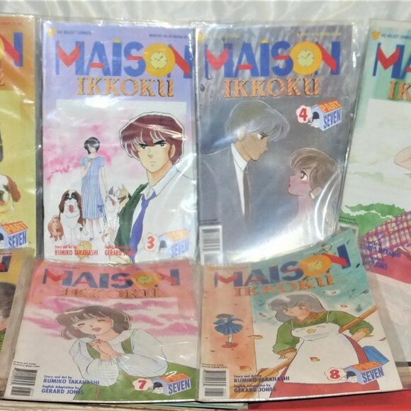FIRST PRINTING 14x Viz Select Comics MAISON IKKOKU Rumiko Takahashi Comic Book - Picture 7 of 7